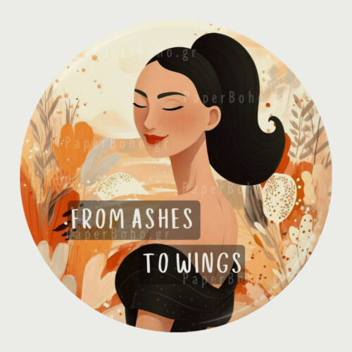 Μαγνητάκι Γυναίκα Θάρρος Δύναμη Μήνυμα