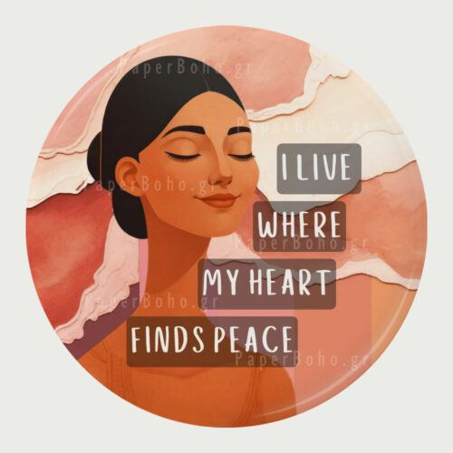 Μαγνητάκι Ψυγείου Γυναίκα Αυτογνωσία