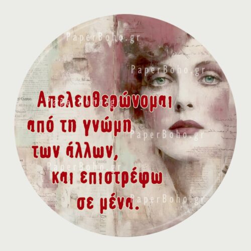 Γυναίκα Πρωτότυπα Μαγνητάκια Θεματικά Ψυγείου