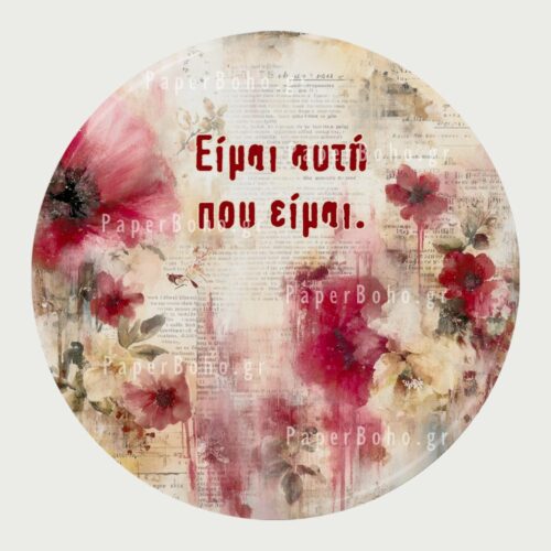 Θεματικά Όμορφα Μαγνητάκια Ψυγείου Γυναίκα