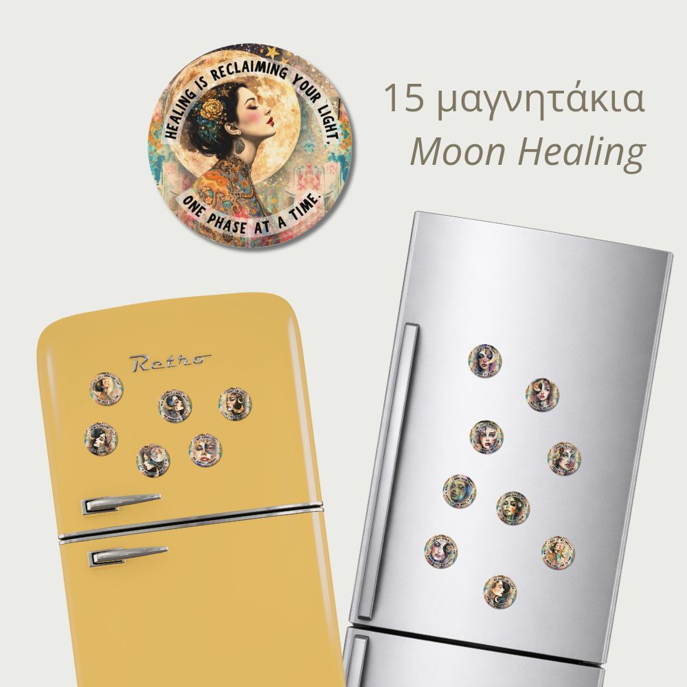 -30% • 15 Συλλεκτικά Μαγνητάκια • Moon Healing