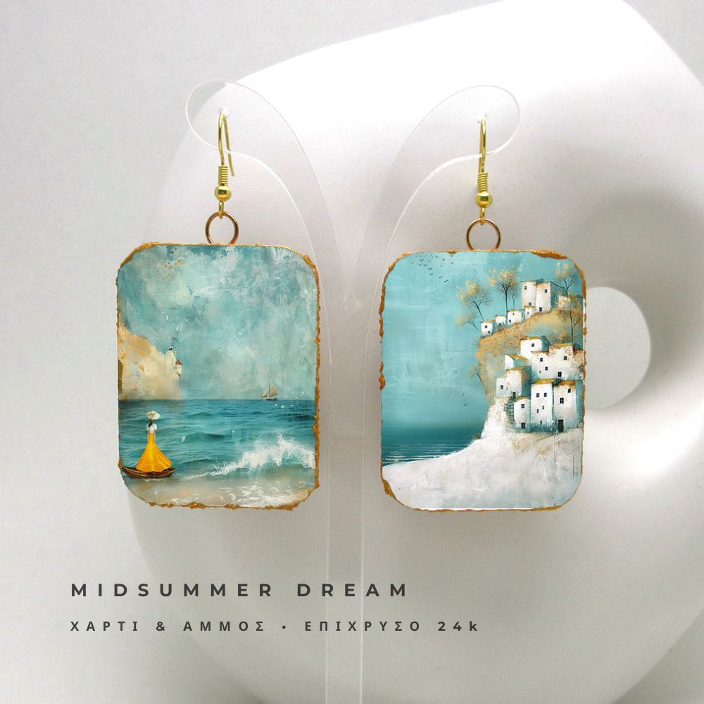 Συλλογή από artistic καλοκαιρινά σκουλαρίκια Midsummer Dream φτιαγμένα από χαρτί και άμμο με θέμα ελληνικά νησιά.