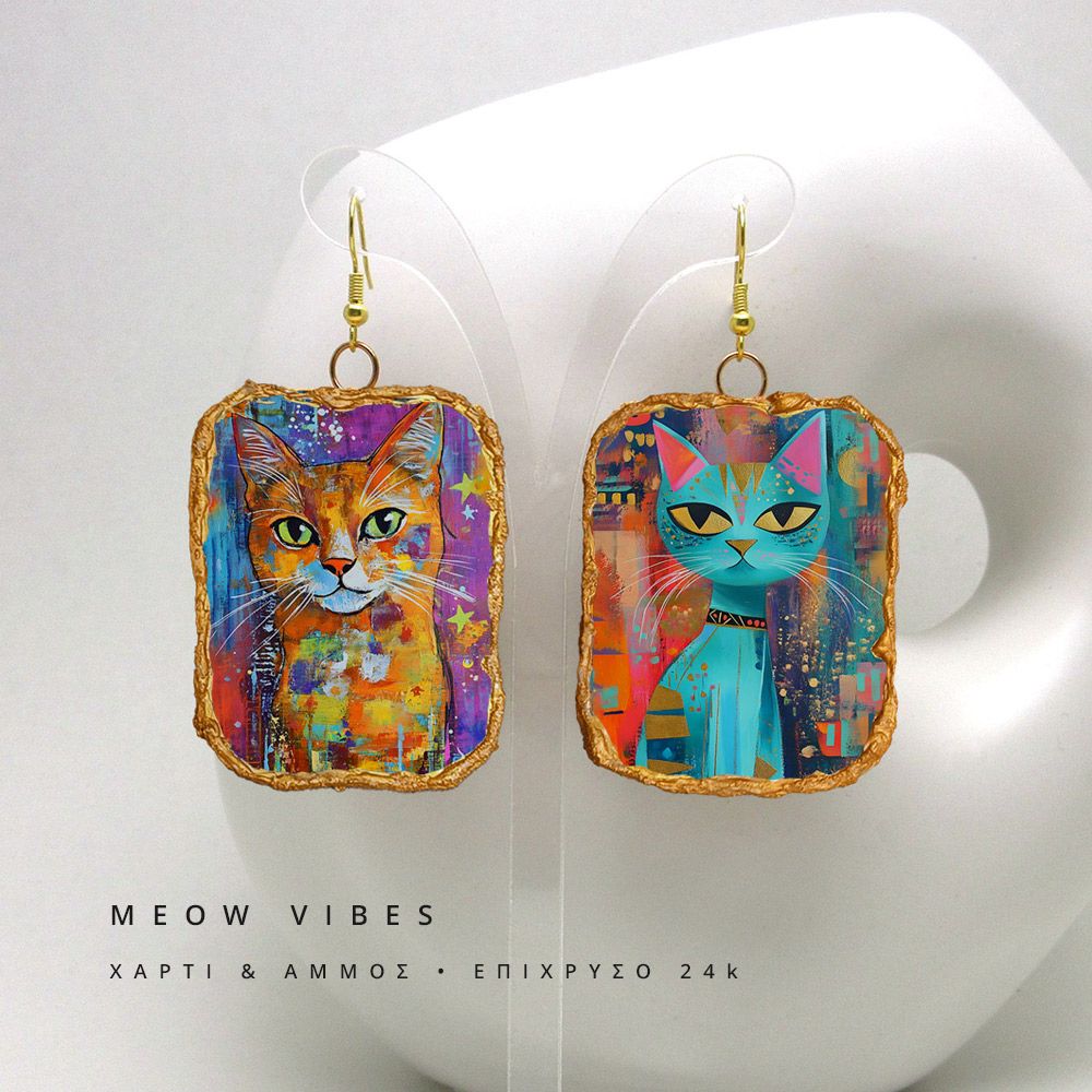 Σκουλαρίκια με Γάτες Χειροποίητα "Meow Vibes" • 24k