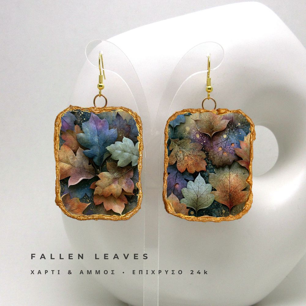 Χειροποίητα Vintage Φύλλα "Fallen Leaves" • 24k