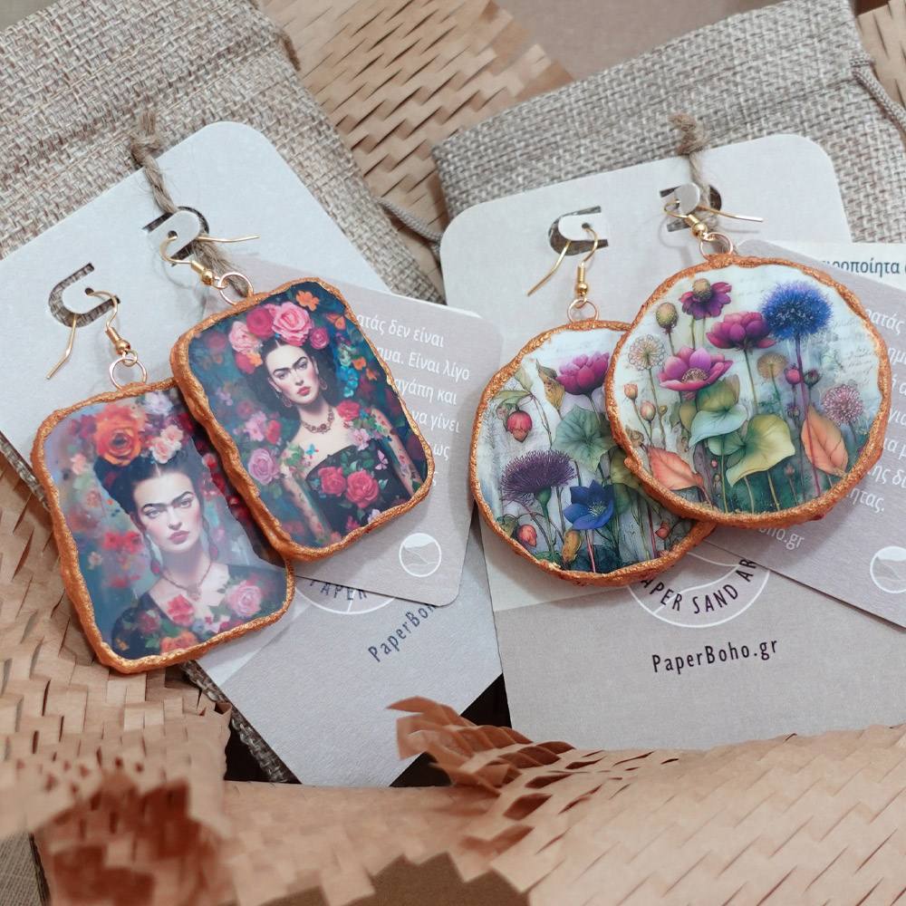 Χειροποίητα boho σκουλαρίκια από χαρτί και άμμο με πρωτότυπα σχέδια
